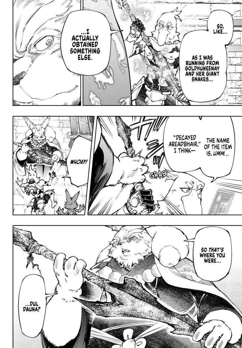 Shangri-La Frontier Chapter 250 – Page 16