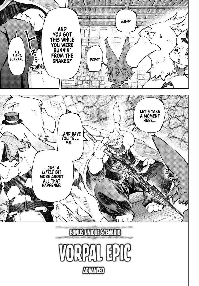 Shangri-La Frontier Chapter 250 – Page 17
