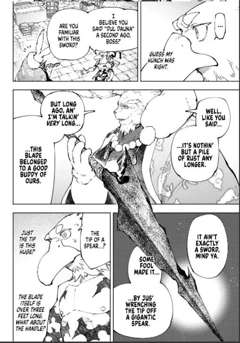 Shangri-La Frontier Chapter 251 – Page 12