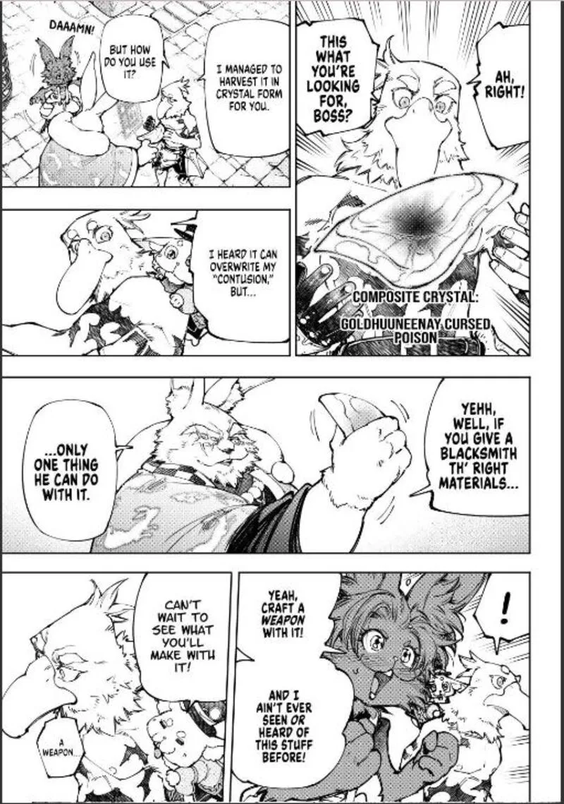 Shangri-La Frontier Chapter 251 – Page 15