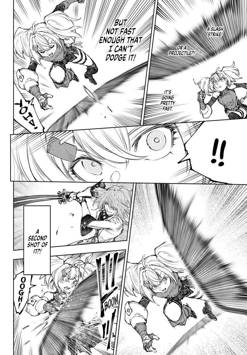 Shangri-La Frontier Chapter 254 – Page 6
