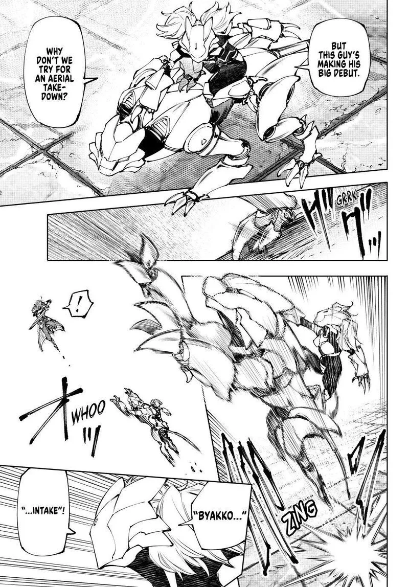 Shangri-La Frontier Chapter 254 – Page 13