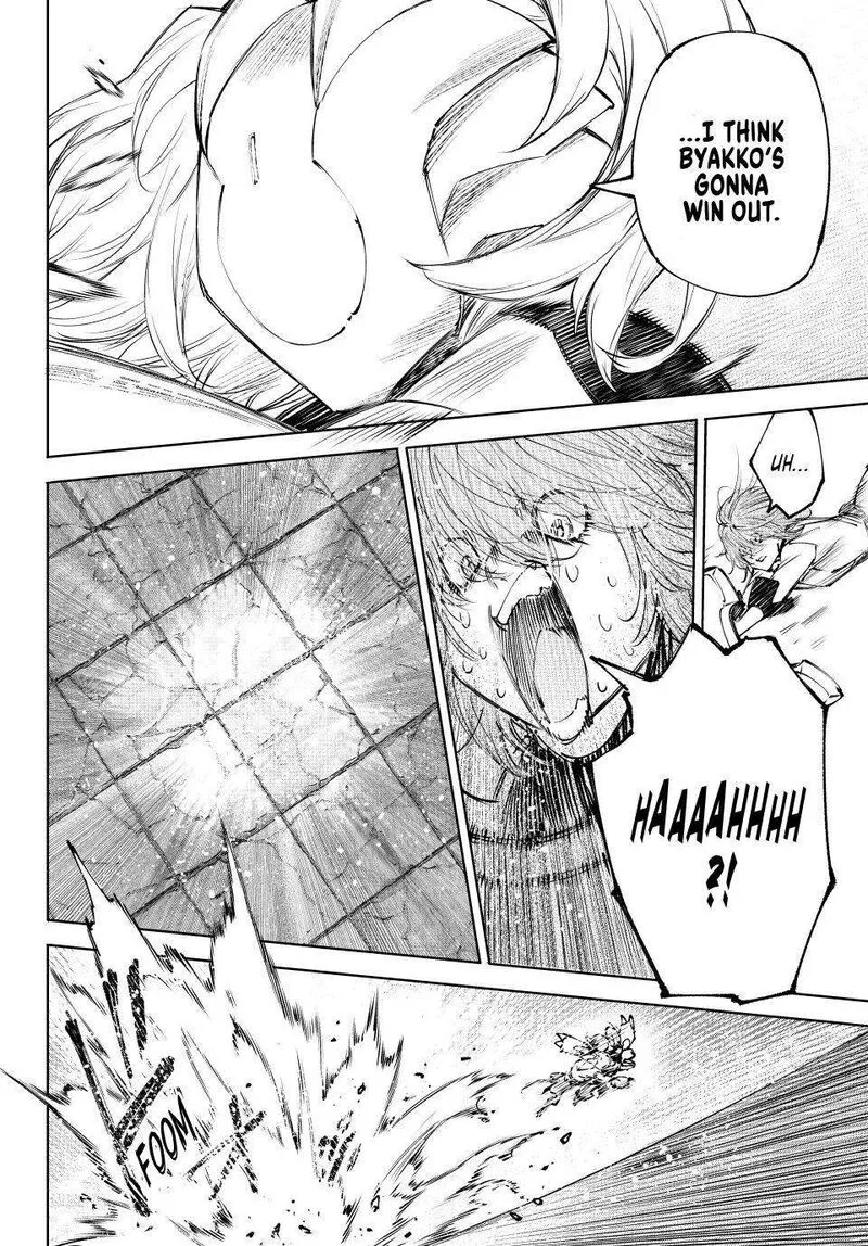 Shangri-La Frontier Chapter 255 – Page 6