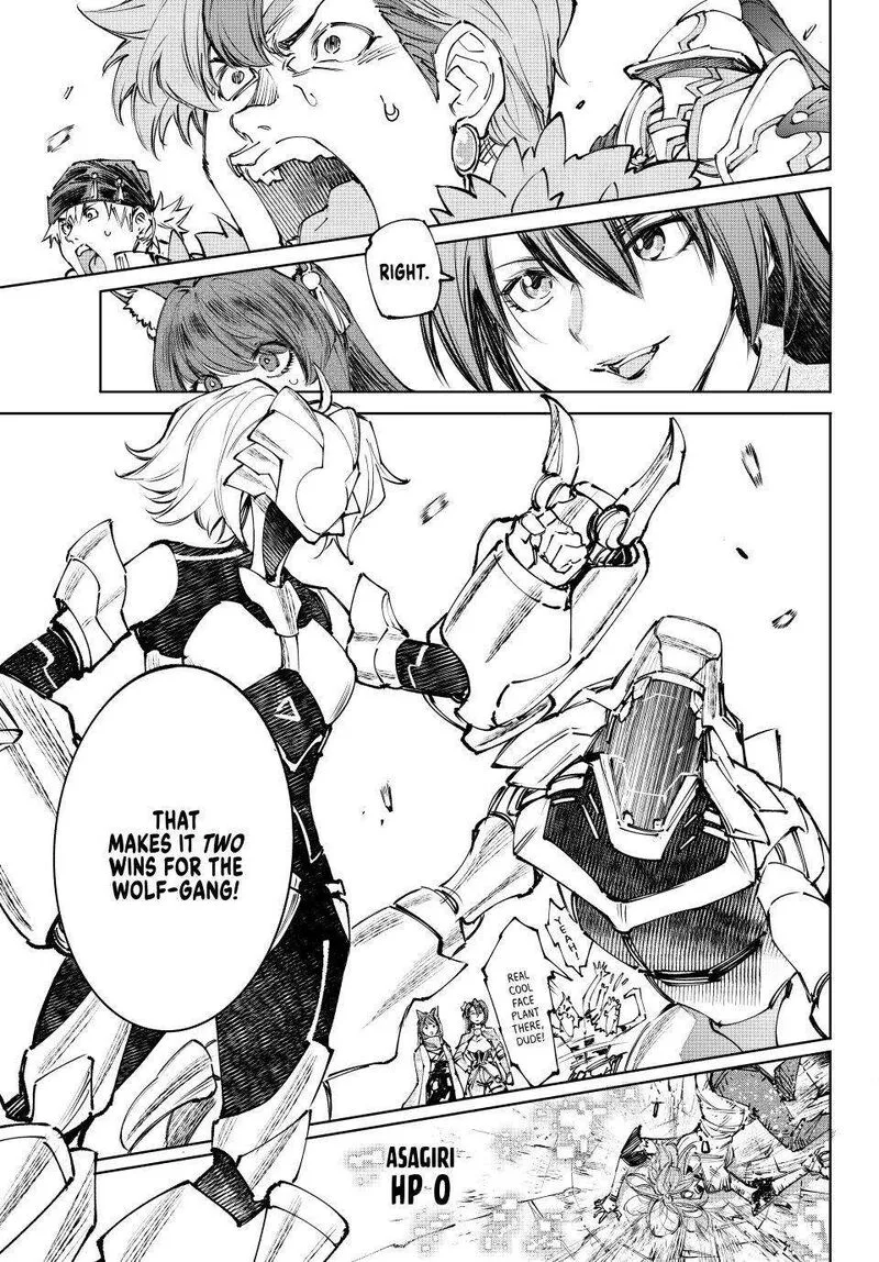 Shangri-La Frontier Chapter 255 – Page 7