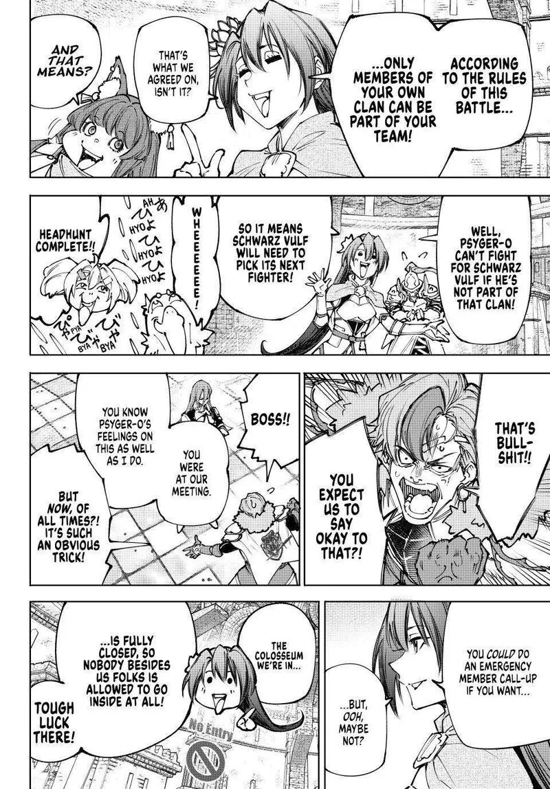 Shangri-La Frontier Chapter 255 – Page 16