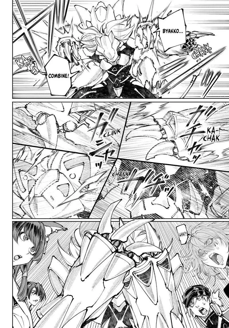 Shangri-La Frontier Chapter 256 – Page 4