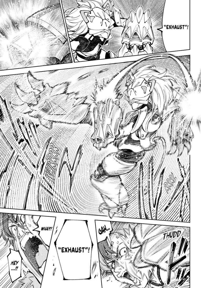Shangri-La Frontier Chapter 256 – Page 15
