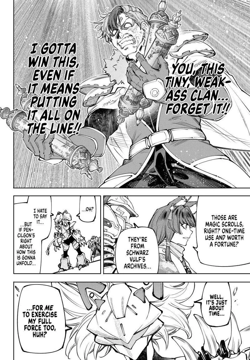 Shangri-La Frontier Chapter 256 – Page 18