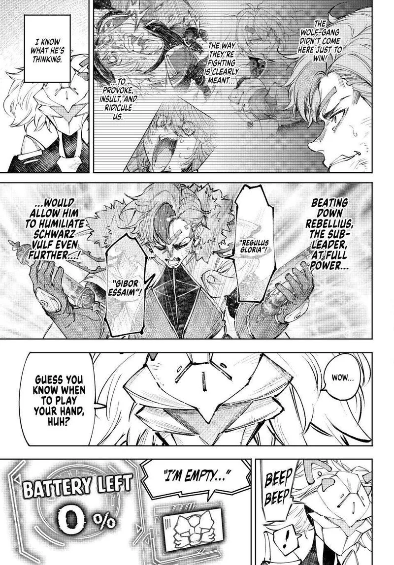 Shangri-La Frontier Chapter 257 – Page 3
