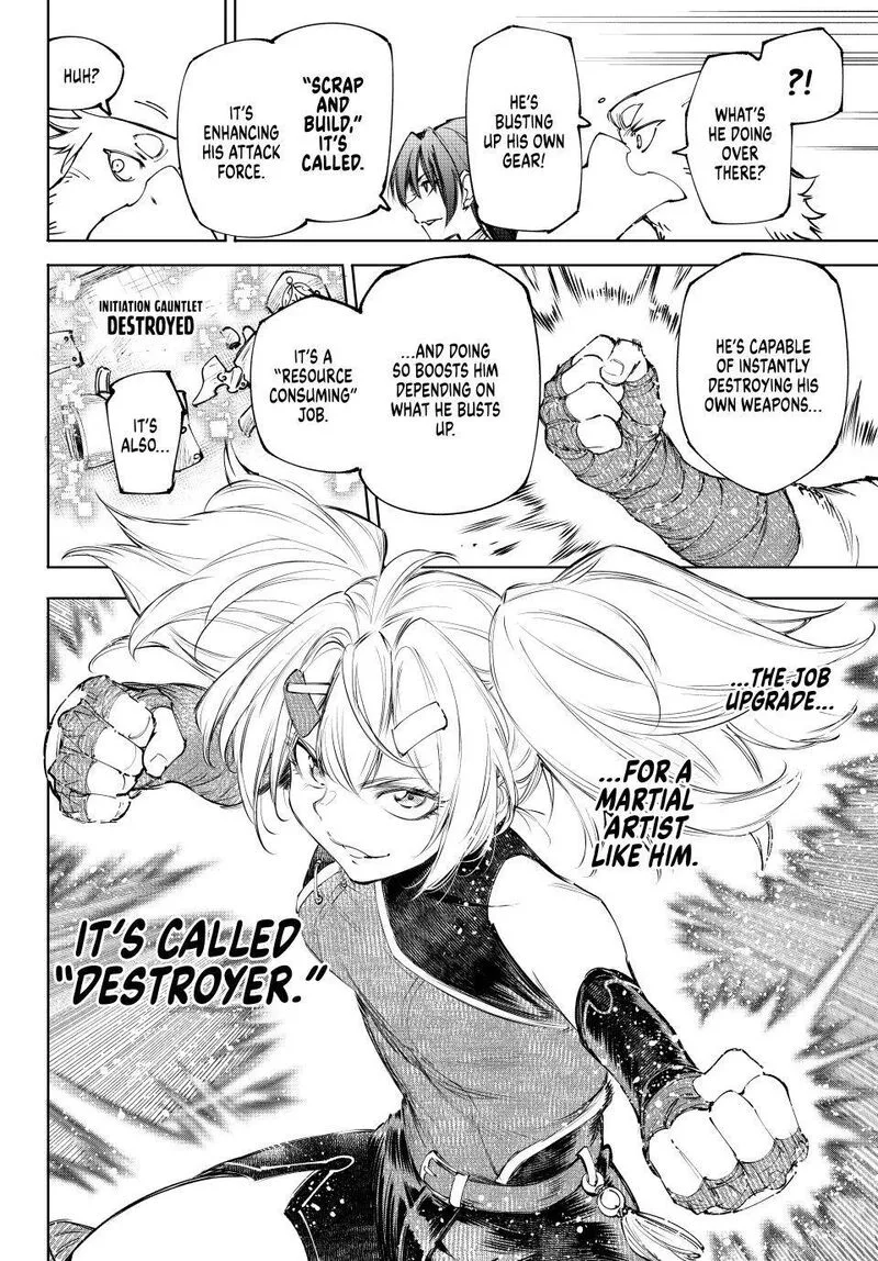 Shangri-La Frontier Chapter 257 – Page 6