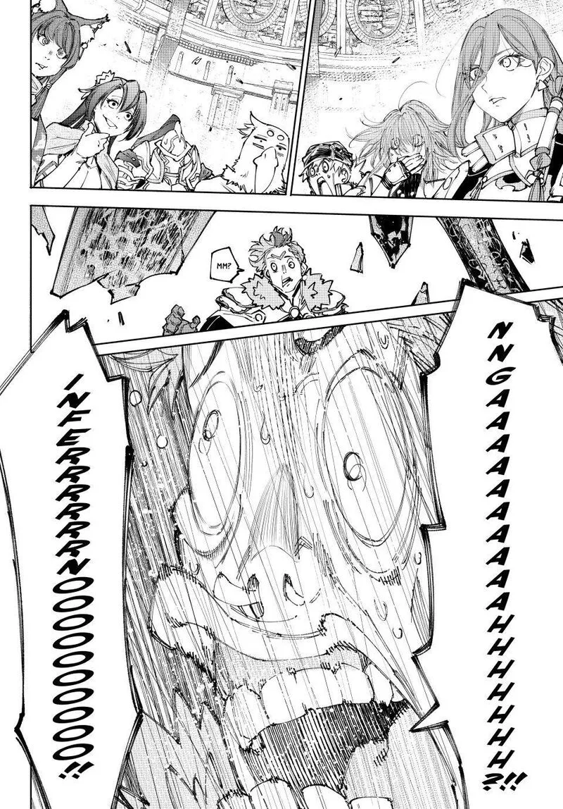 Shangri-La Frontier Chapter 257 – Page 18