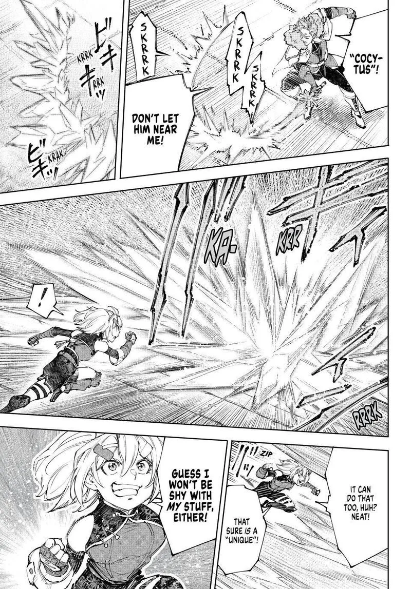 Shangri-La Frontier Chapter 258 – Page 3