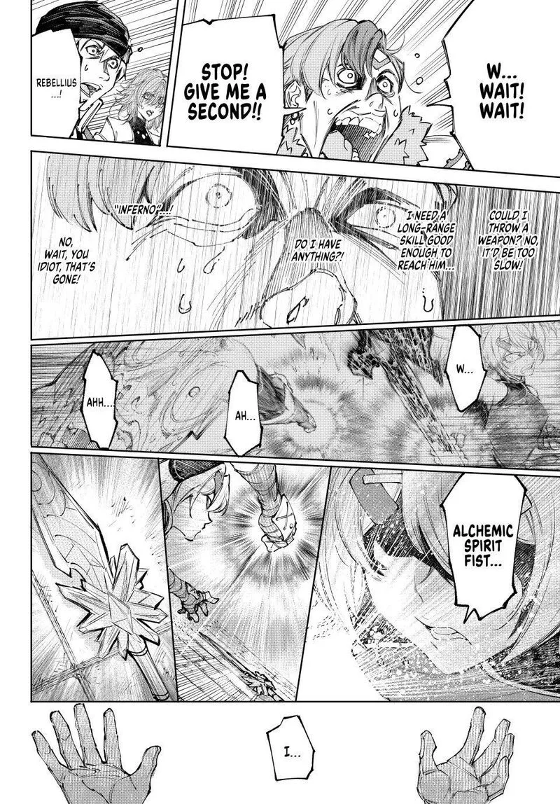 Shangri-La Frontier Chapter 258 – Page 10