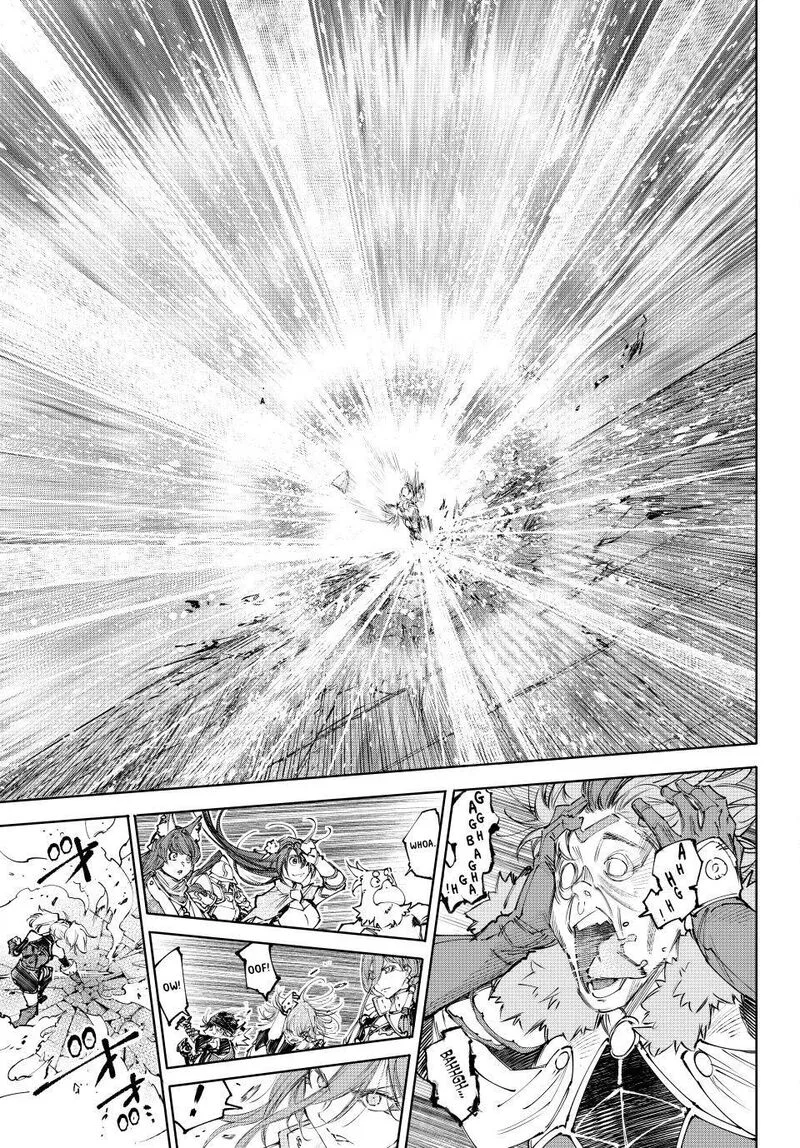 Shangri-La Frontier Chapter 258 – Page 13