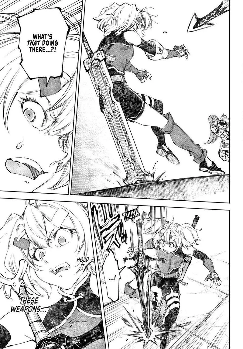 Shangri-La Frontier Chapter 259 – Page 7