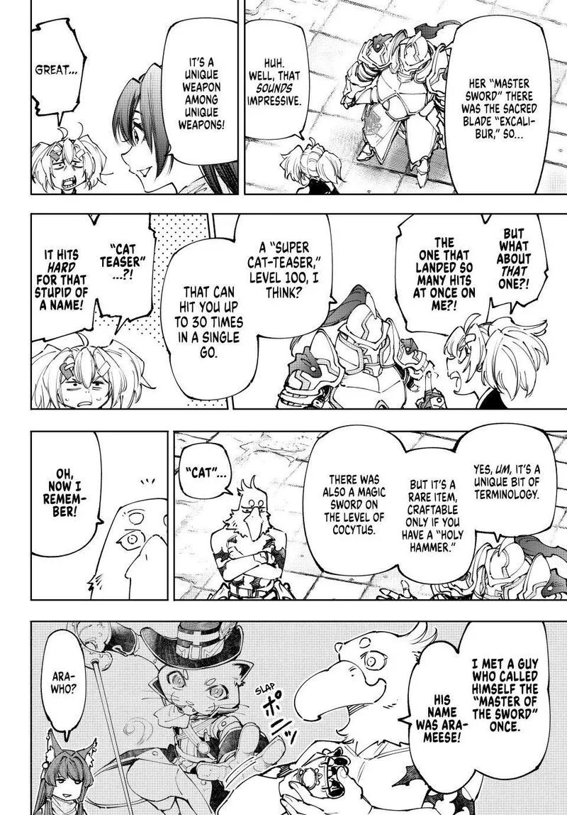 Shangri-La Frontier Chapter 259 – Page 14