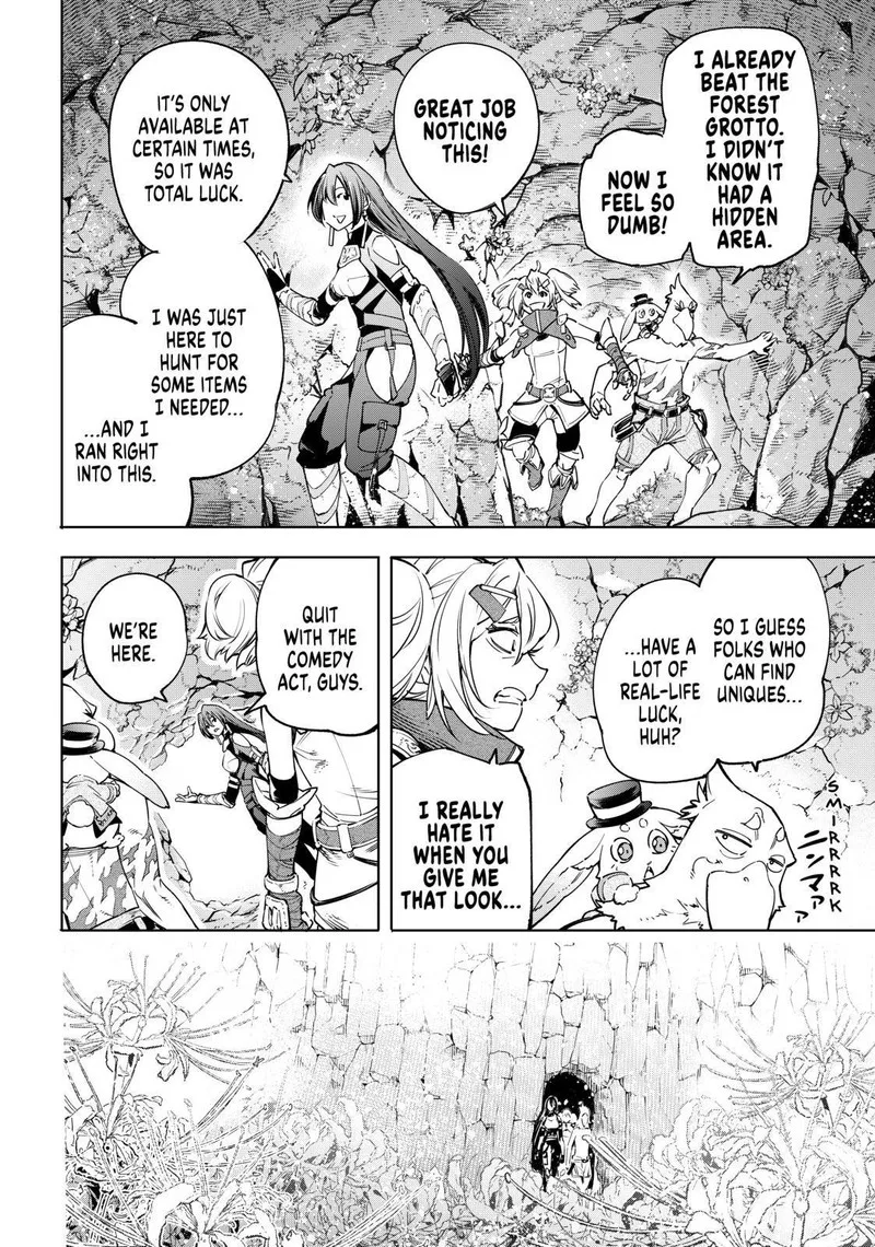 Shangri-La Frontier Chapter 26 – Page 2