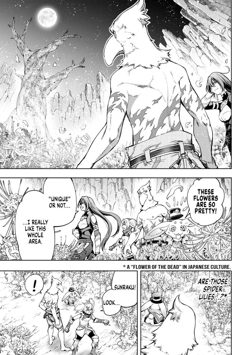 Shangri-La Frontier Chapter 26 – Page 3