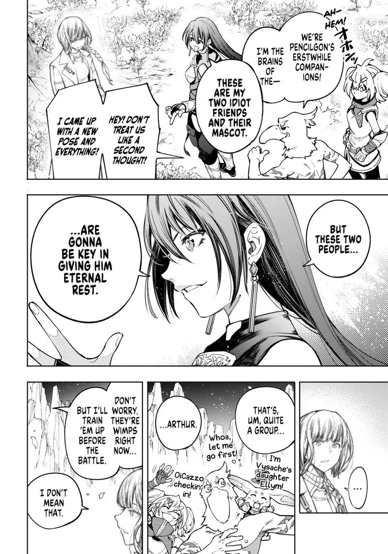 Shangri-La Frontier Chapter 26 – Page 6
