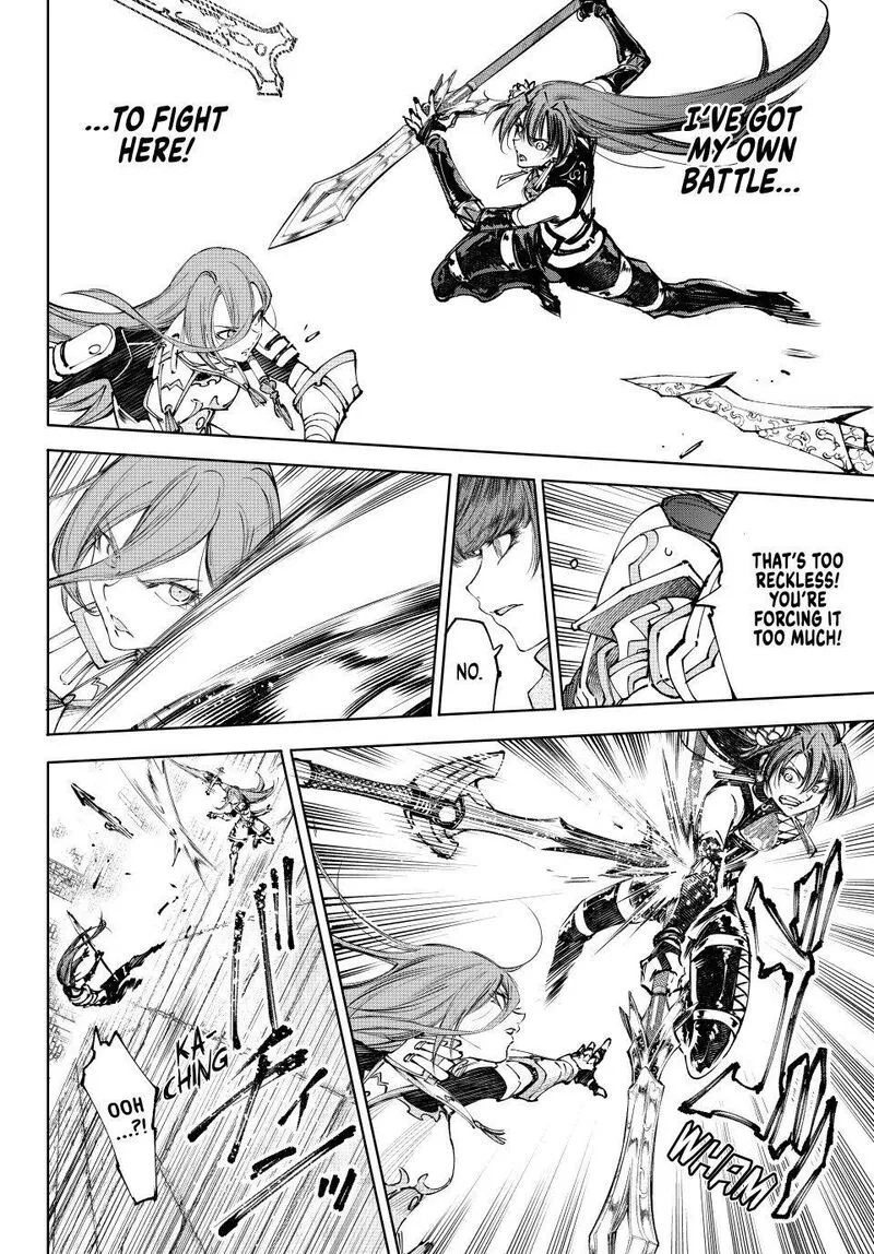 Shangri-La Frontier Chapter 260 – Page 17