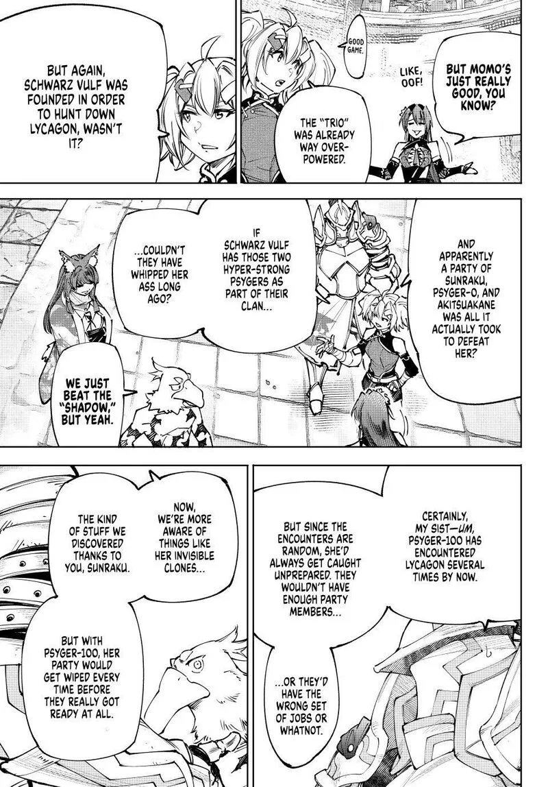 Shangri-La Frontier Chapter 261 – Page 13