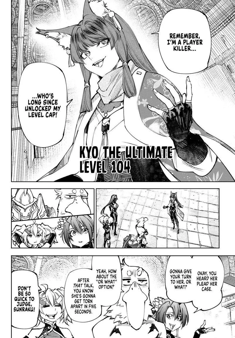 Shangri-La Frontier Chapter 261 – Page 16