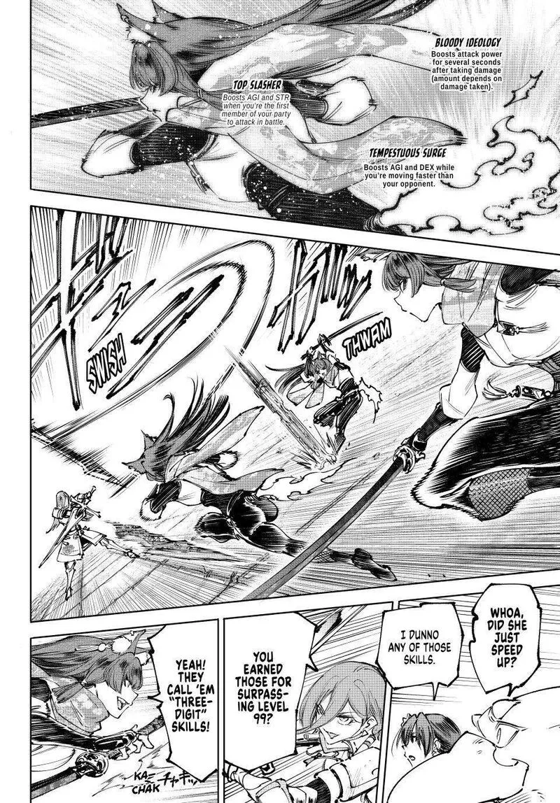 Shangri-La Frontier Chapter 262 – Page 4