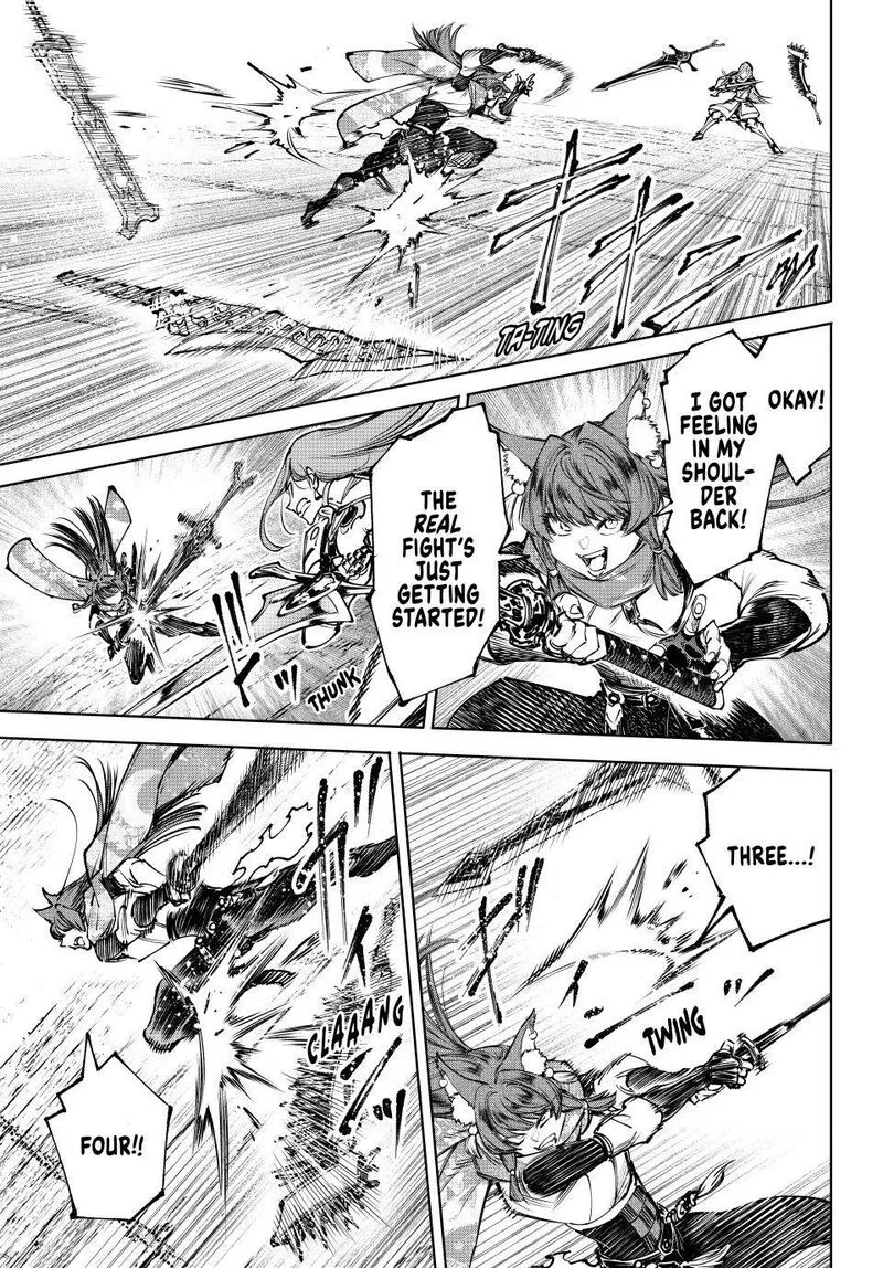 Shangri-La Frontier Chapter 263 – Page 7