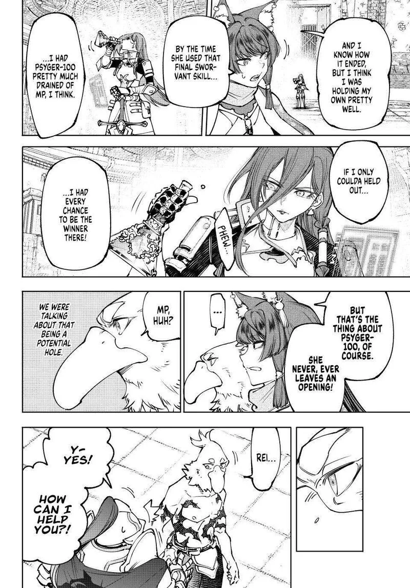 Shangri-La Frontier Chapter 264 – Page 2