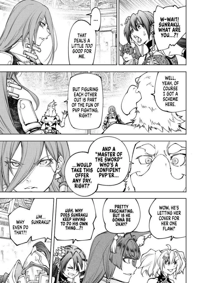 Shangri-La Frontier Chapter 264 – Page 11