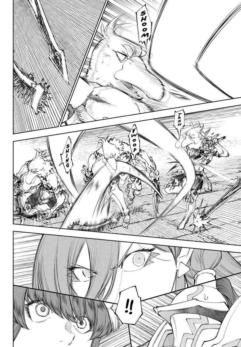 Shangri-La Frontier Chapter 264 – Page 16