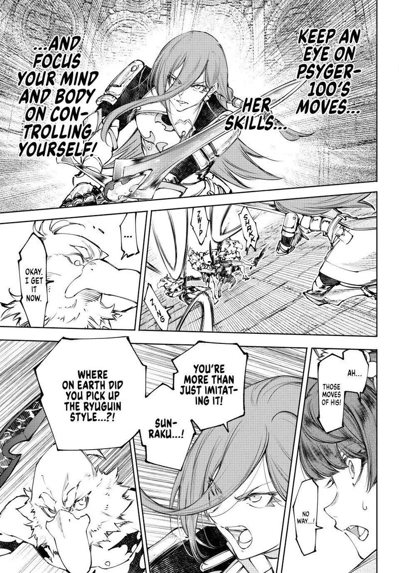 Shangri-La Frontier Chapter 265 – Page 3