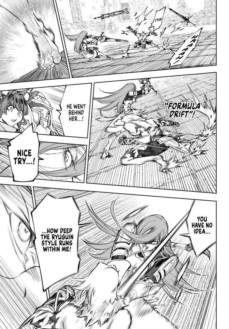 Shangri-La Frontier Chapter 265 – Page 13