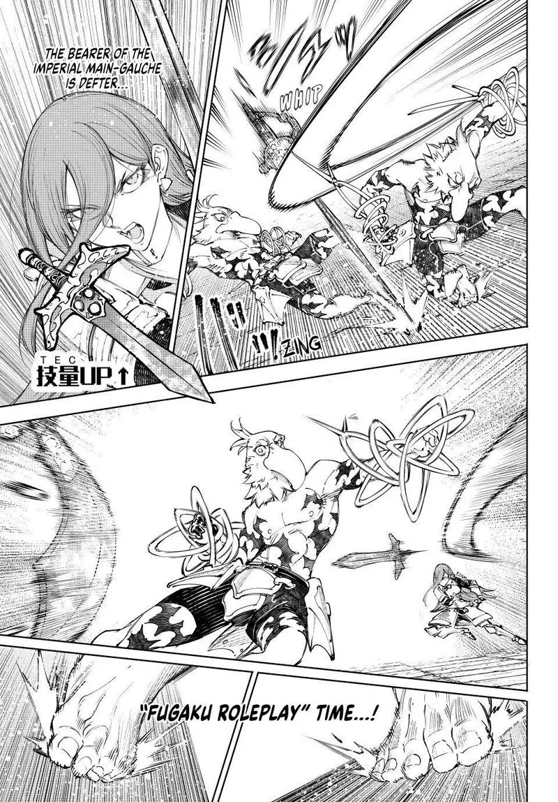 Shangri-La Frontier Chapter 266 – Page 3