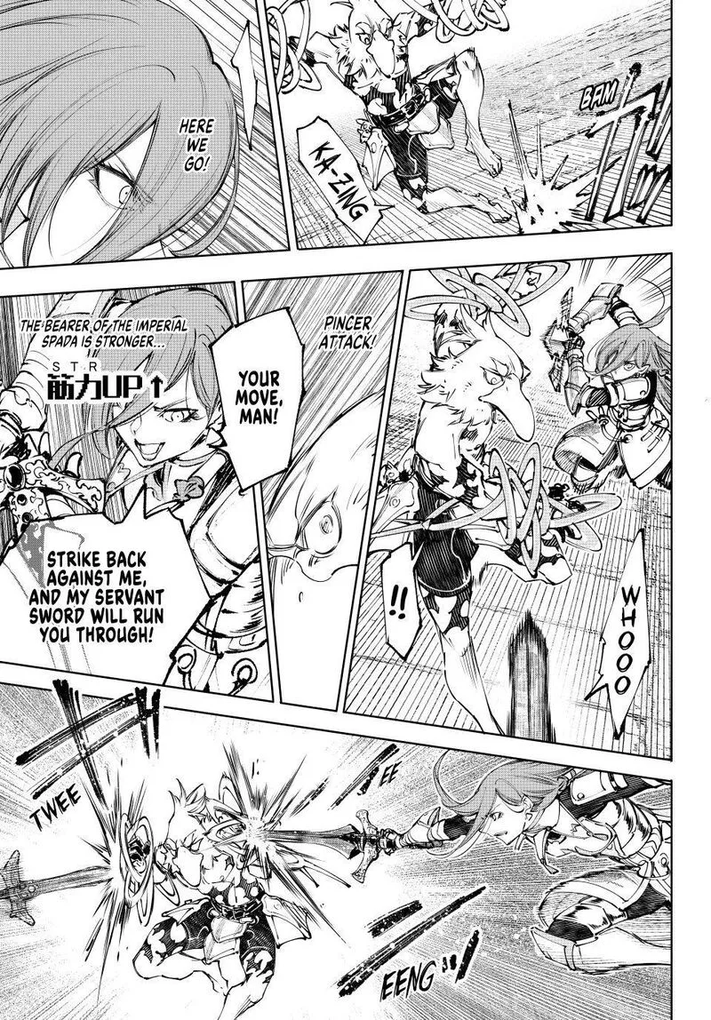 Shangri-La Frontier Chapter 266 – Page 7