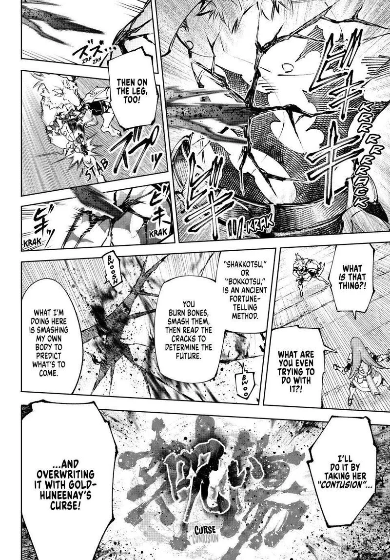 Shangri-La Frontier Chapter 266 – Page 16