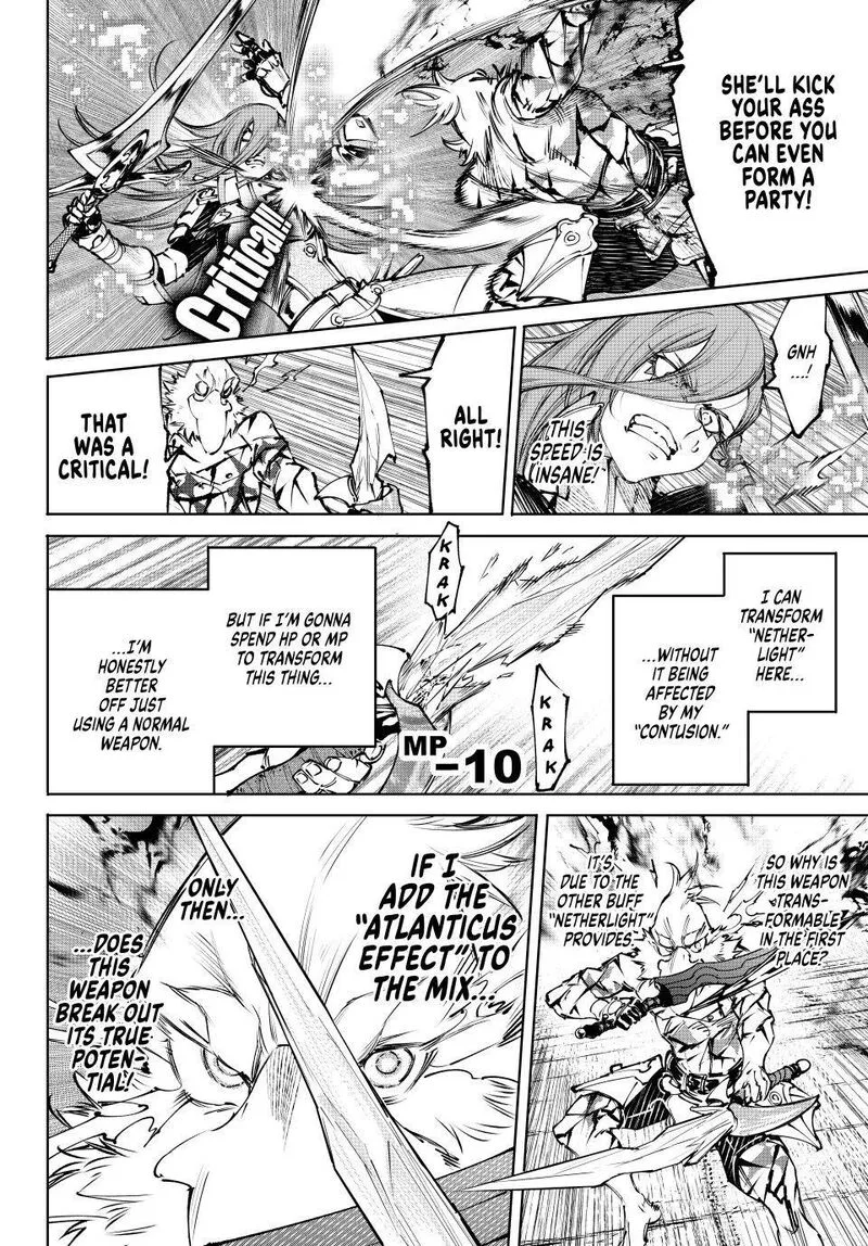 Shangri-La Frontier Chapter 267 – Page 6