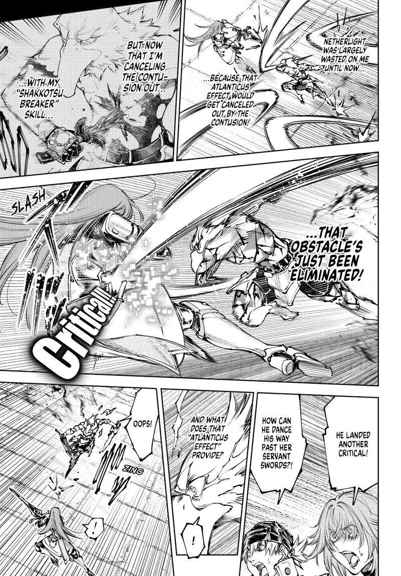 Shangri-La Frontier Chapter 267 – Page 7