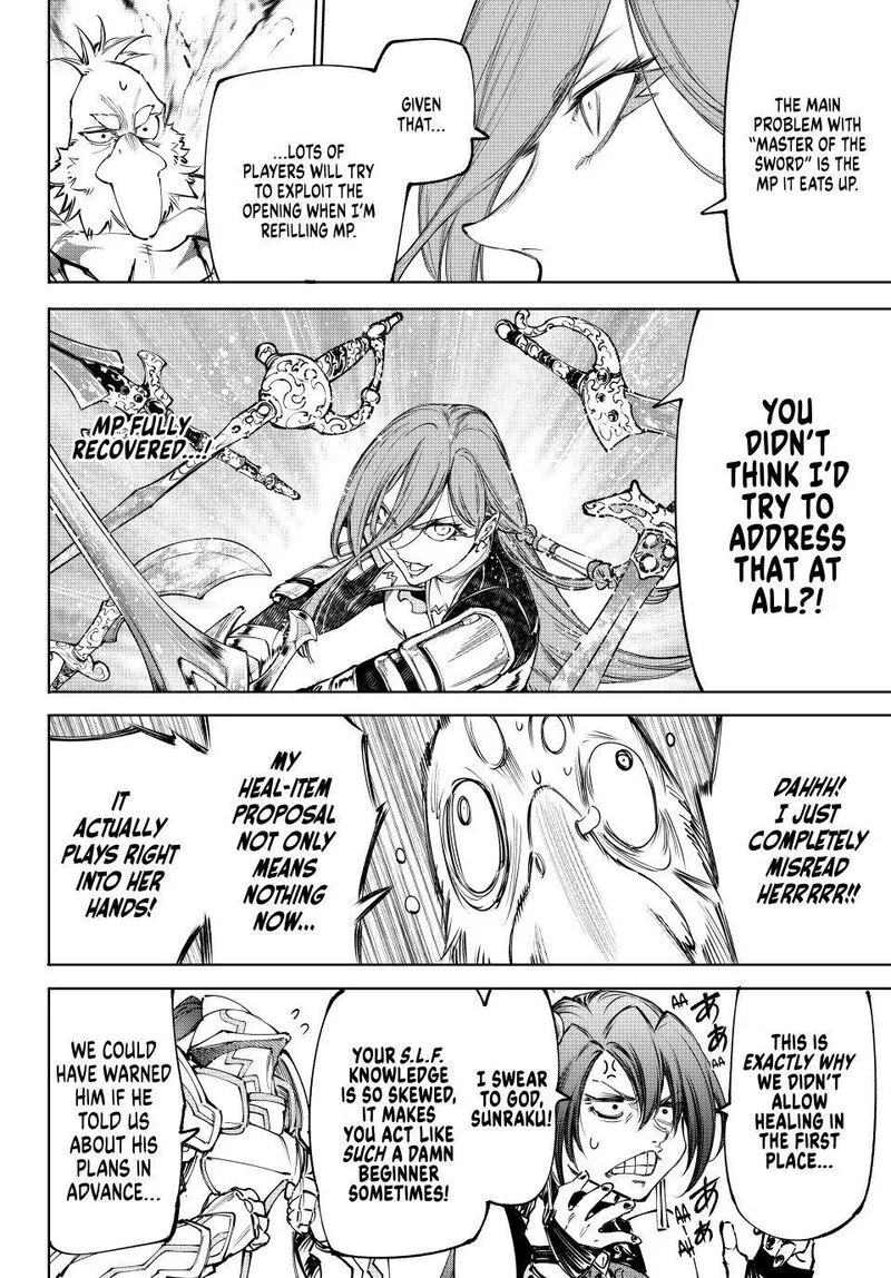 Shangri-La Frontier Chapter 268 – Page 12