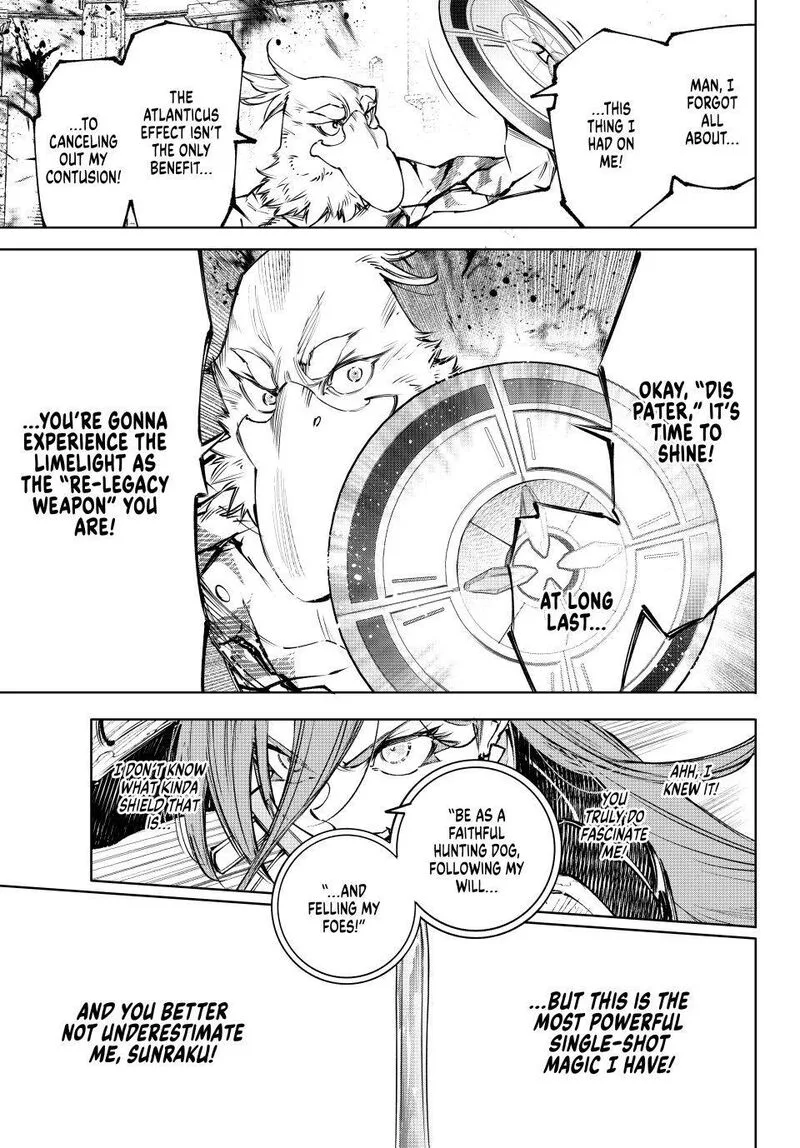 Shangri-La Frontier Chapter 268 – Page 17