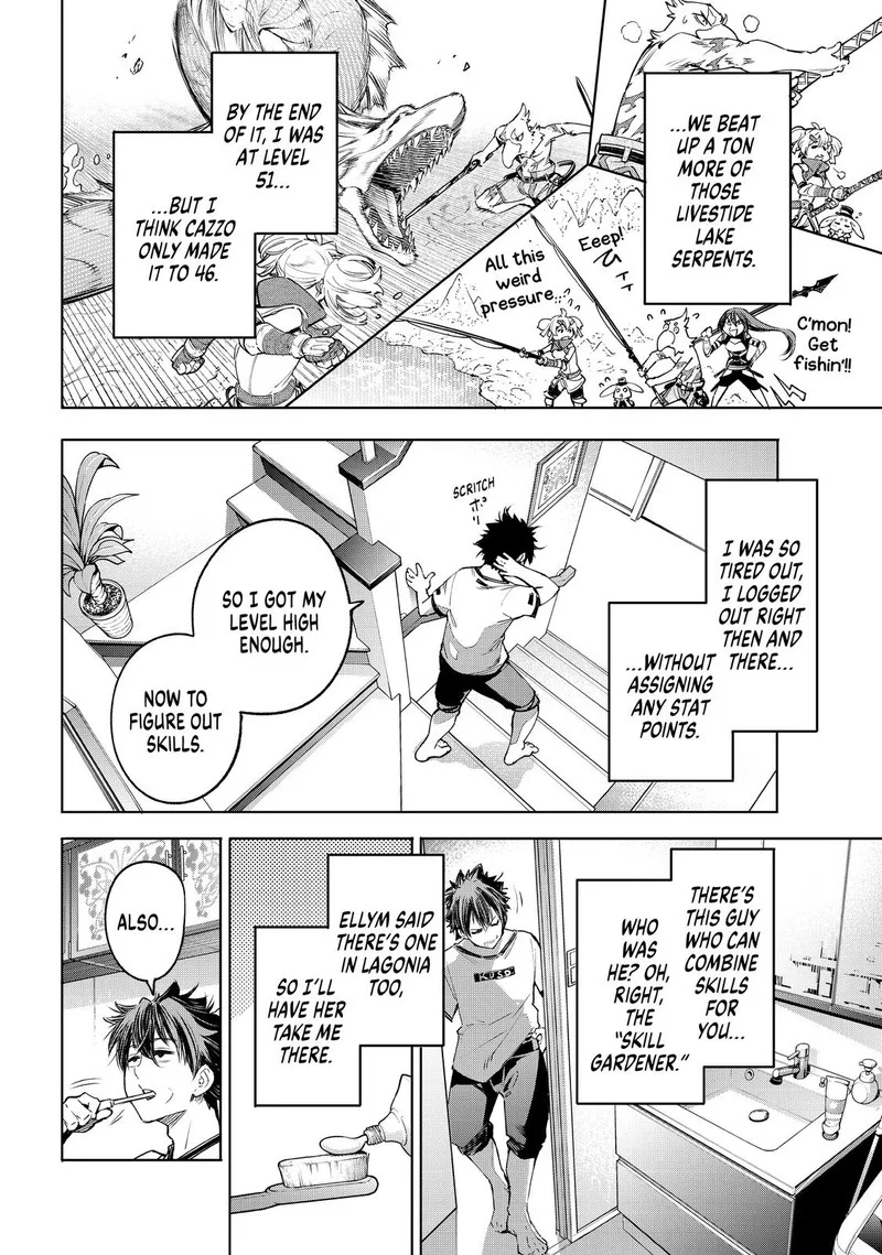 Shangri-La Frontier Chapter 27 – Page 3