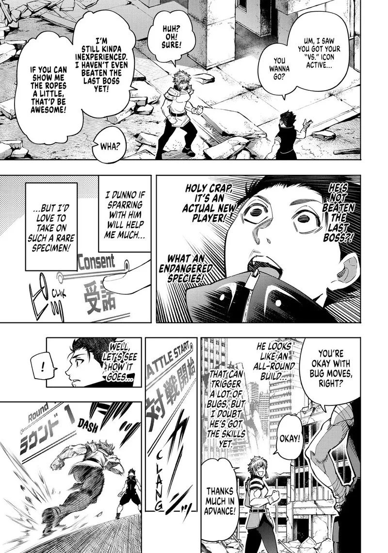 Shangri-La Frontier Chapter 27 – Page 14