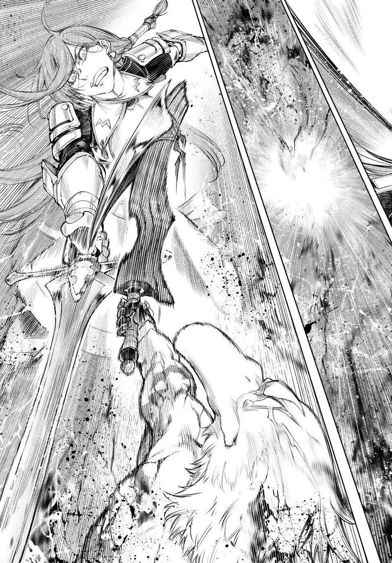 Shangri-La Frontier Chapter 270 – Page 13