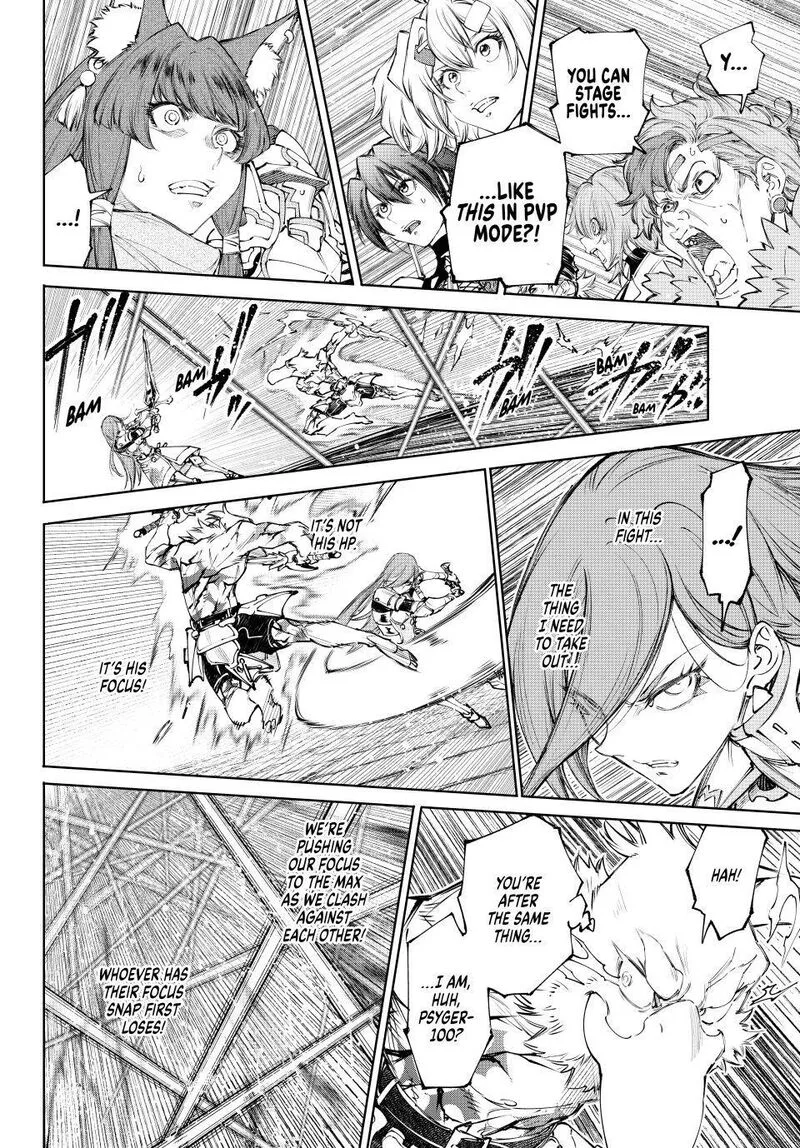 Shangri-La Frontier Chapter 270 – Page 14