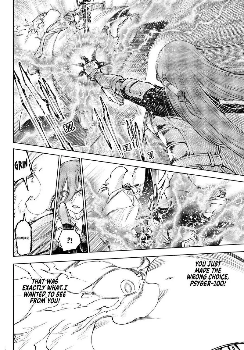Shangri-La Frontier Chapter 270 – Page 18