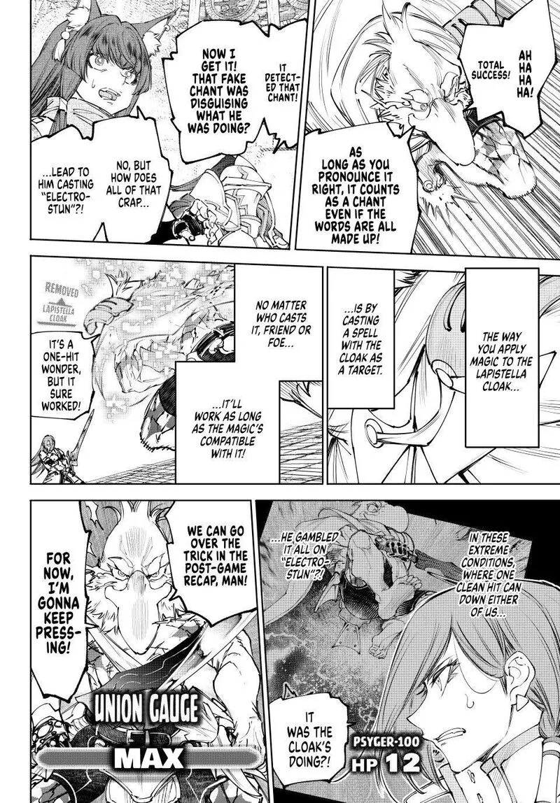 Shangri-La Frontier Chapter 271 – Page 4
