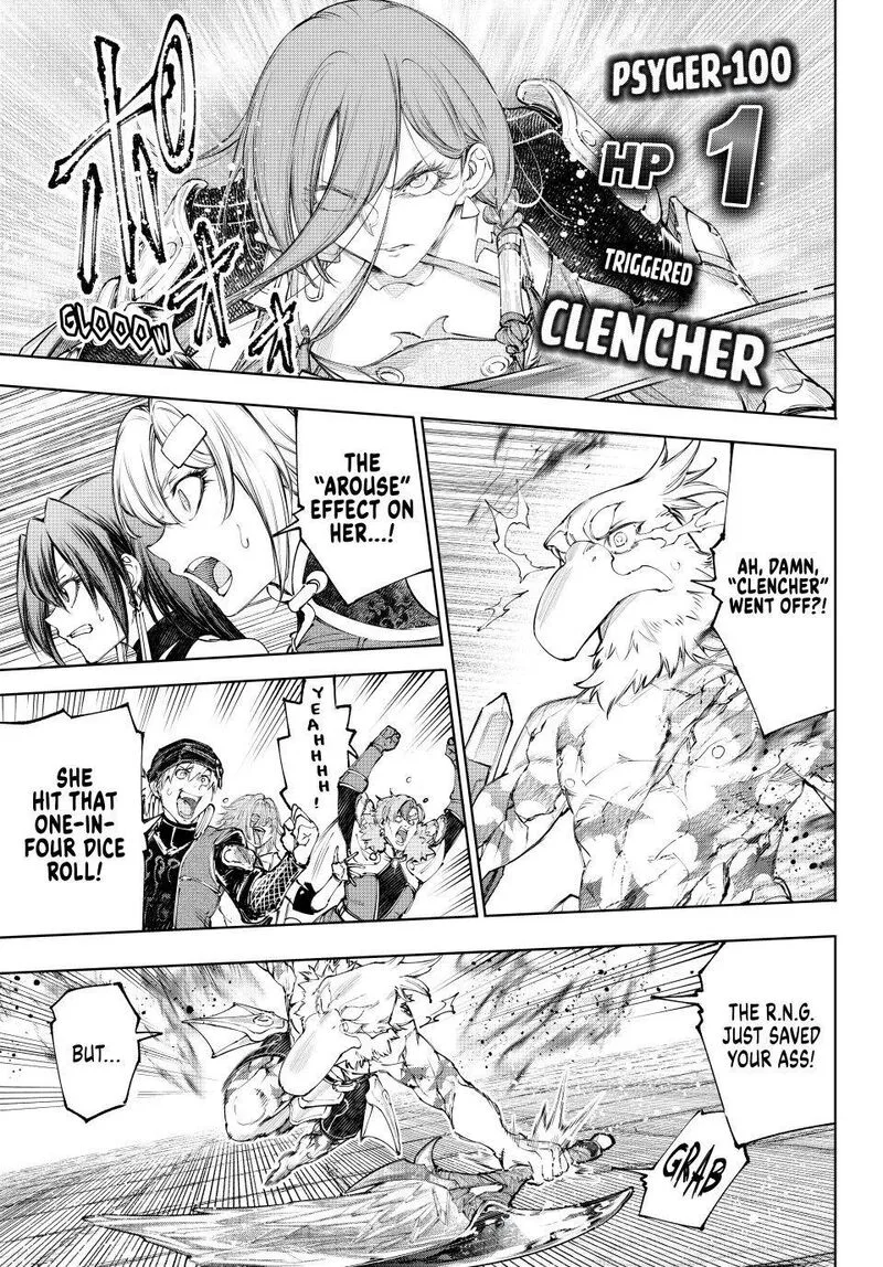 Shangri-La Frontier Chapter 271 – Page 9