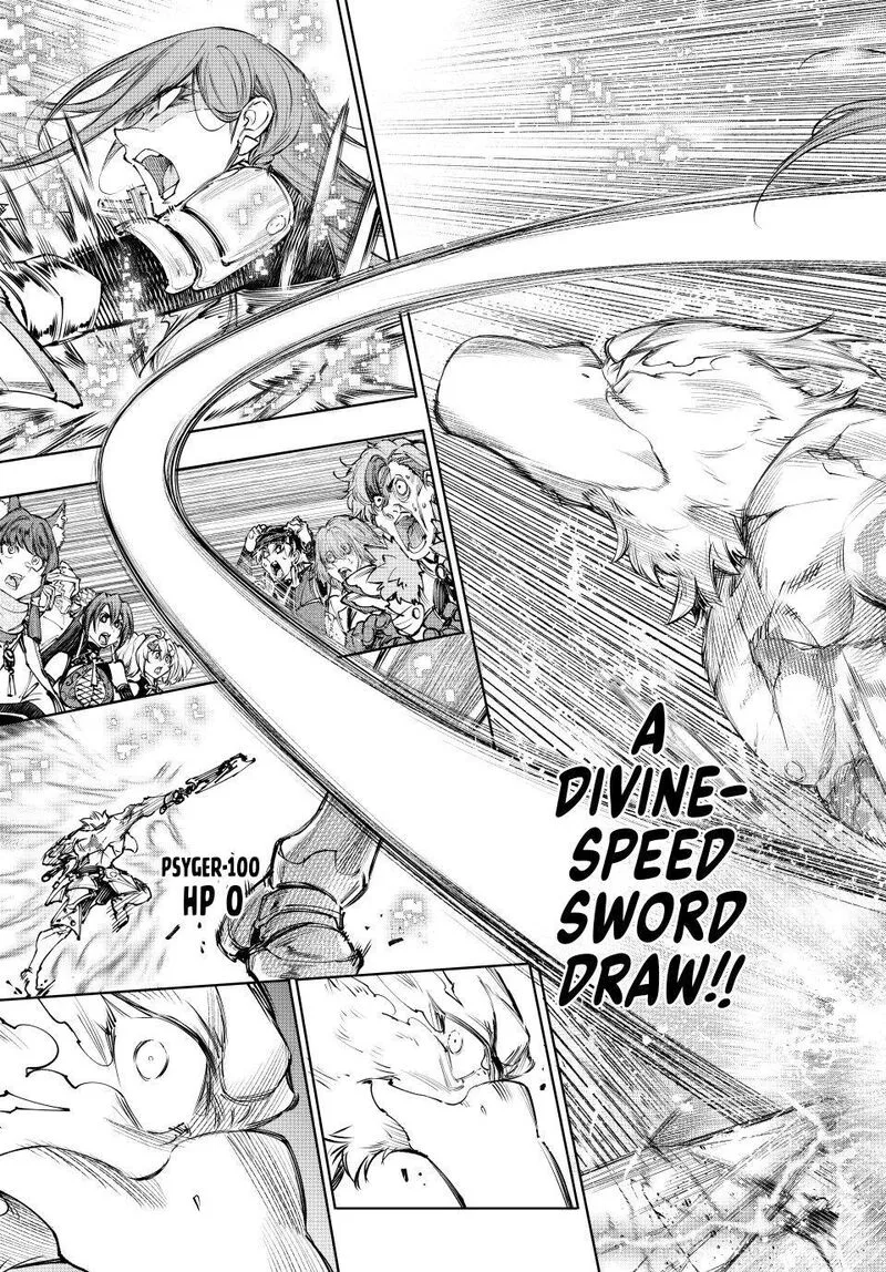 Shangri-La Frontier Chapter 271 – Page 17