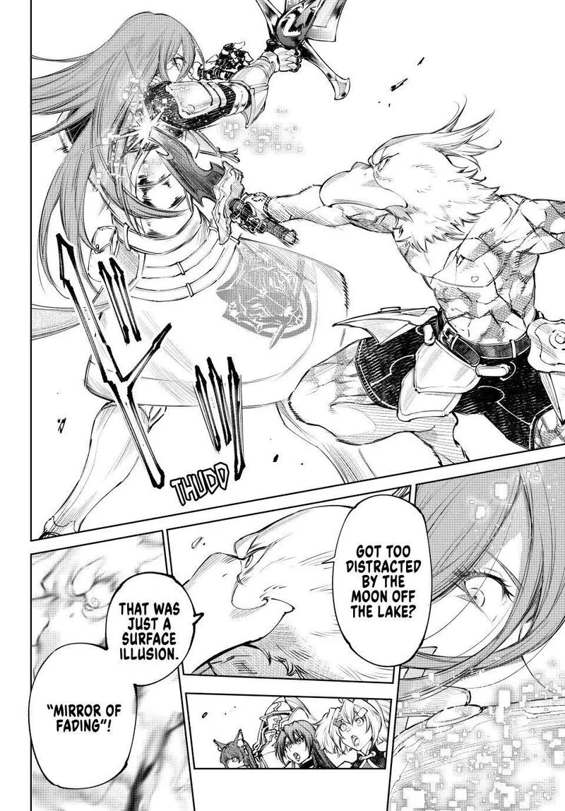 Shangri-La Frontier Chapter 272 – Page 6