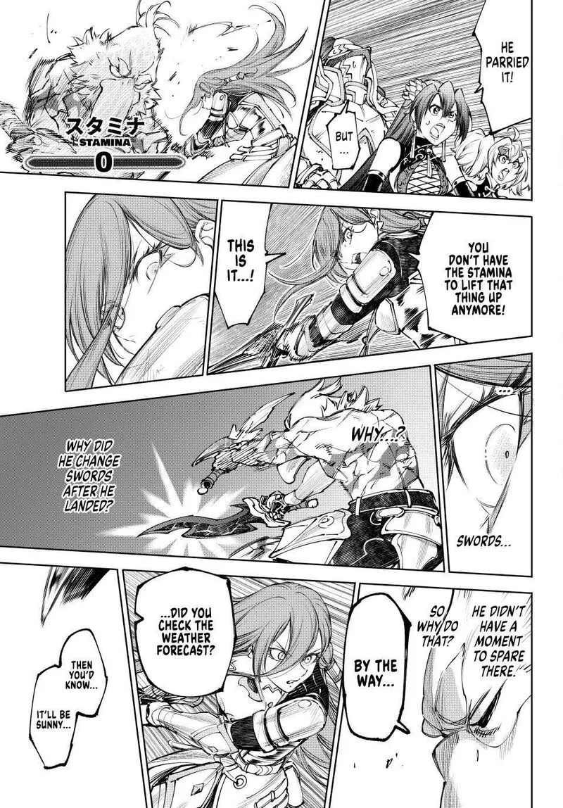 Shangri-La Frontier Chapter 272 – Page 13